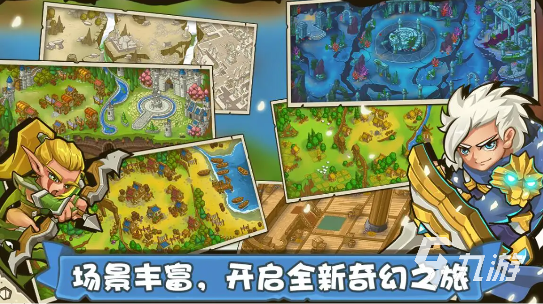 策略类手机游戏排行_策略游戏手游排行_策略类游戏排名前十手机
