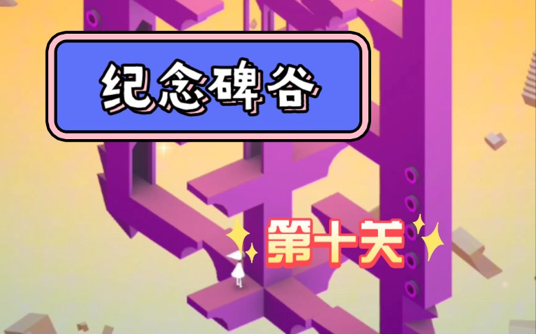 汽车游戏大全手机游戏_2d手机游戏大全_火车游戏大全手机游戏