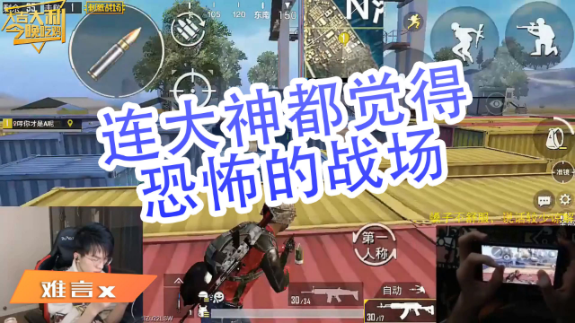 十大恐怖手机游戏排名_恐怖大型手机游戏推荐_大型恐怖游戏手机