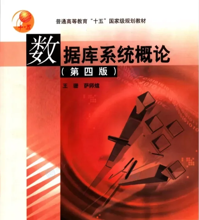定时任务每隔一小时执行一次_定时任务设置_sqlserver定时任务