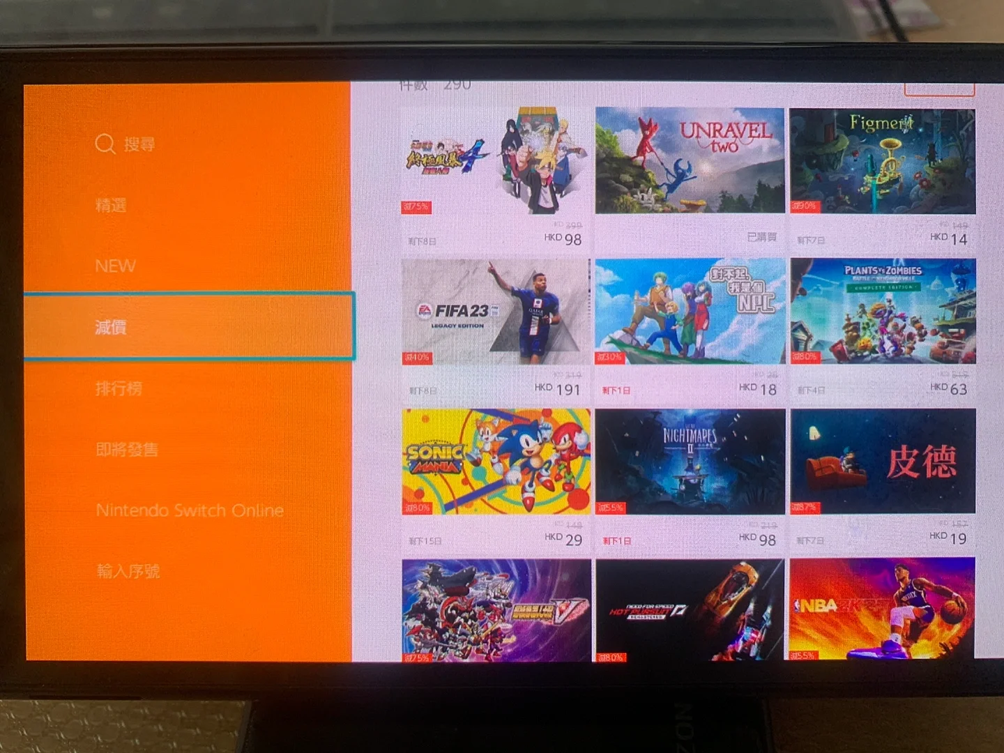 ns玩手机游戏_用手机玩switch游戏_switch 手机 游戏时长