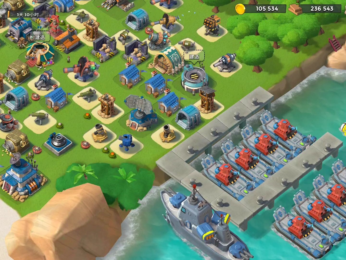 策略类游戏手机_游戏策略推荐手机版_策略游戏手机游戏推荐