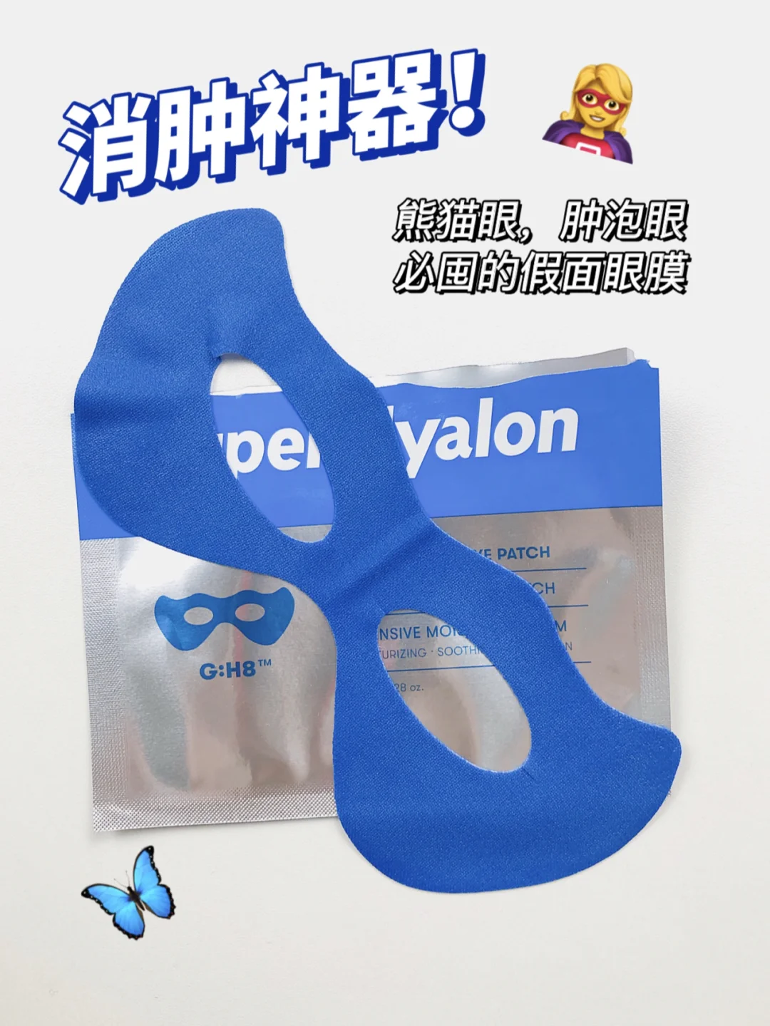 “手机游戏”_犯我们手机游戏_手机单机犯罪游戏