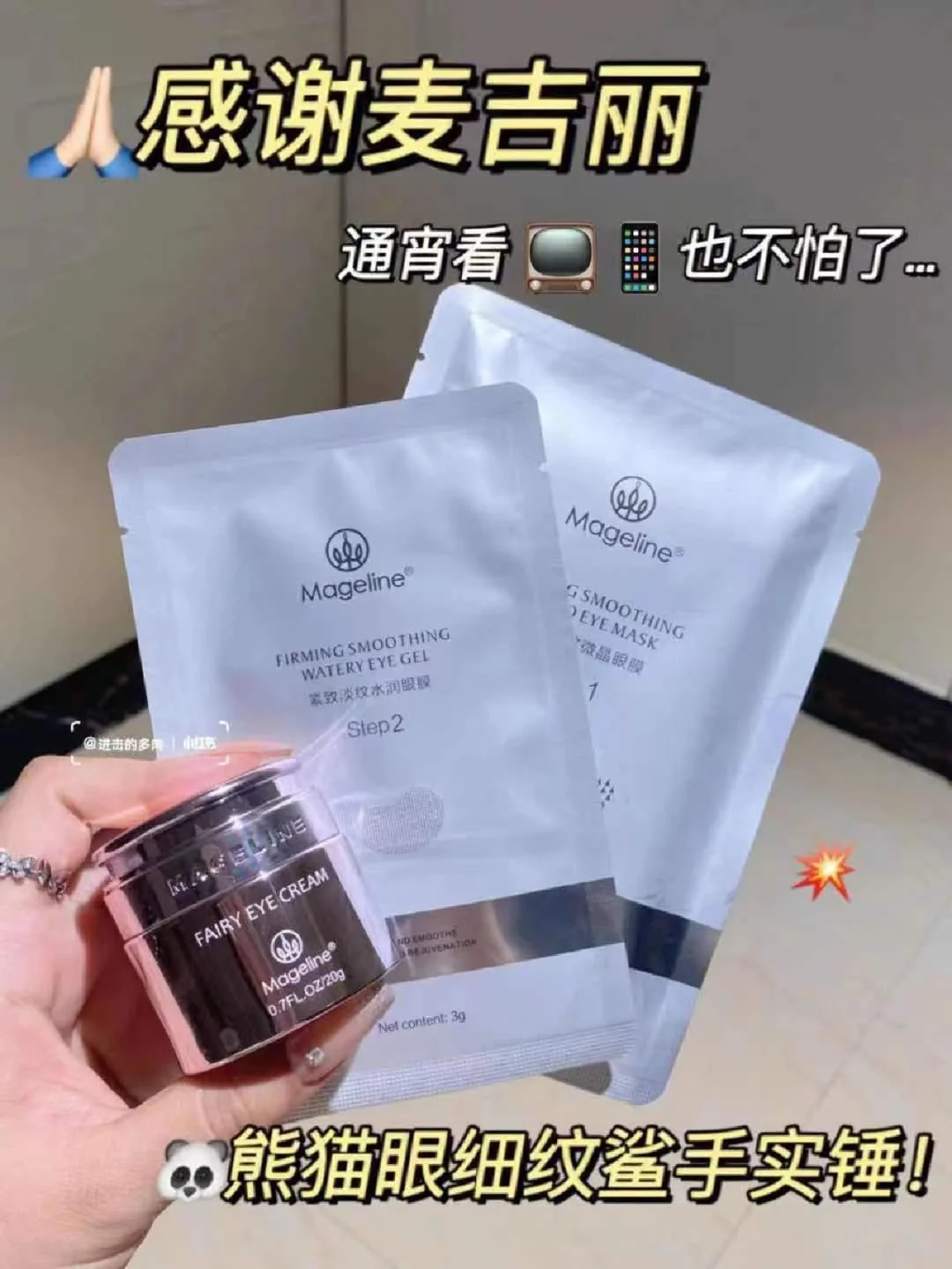 “手机游戏”_犯我们手机游戏_手机单机犯罪游戏