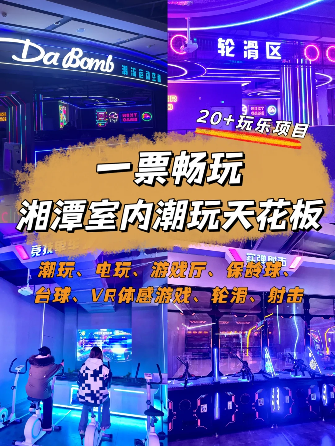 边缘世界云游戏手机版_边缘游戏什么意思_手机版我的世界玩具世界种子