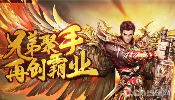 91传奇游戏攻略手机版_传奇攻略小说无删_传奇攻略txt