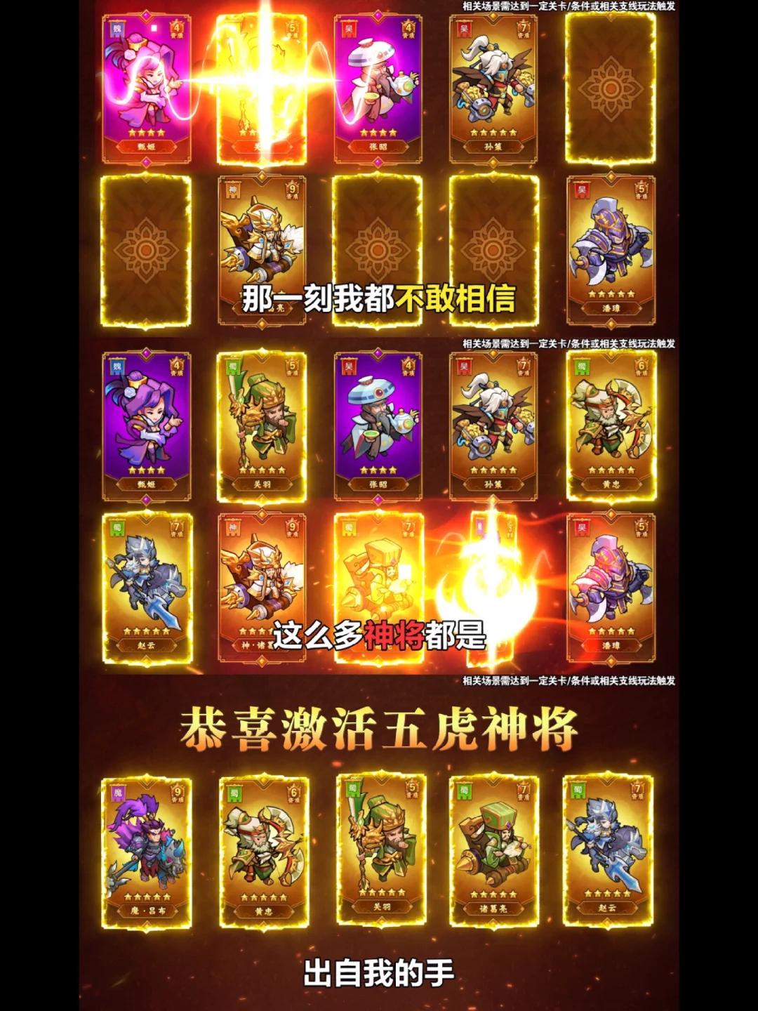 手机十大角色扮演游戏_角色大全智能手机游戏推荐_非智能手机角色游戏大全