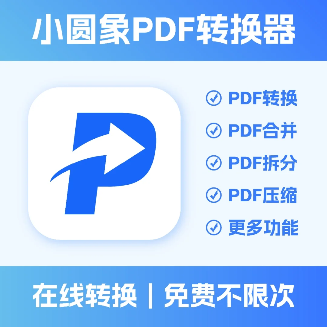十六进制在线转换器_转换在线器进制怎么转换_转换在线器进制怎么设置