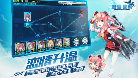 刺激手机游戏14-心跳加速！手心冒汗！这些手机游戏让你感受前