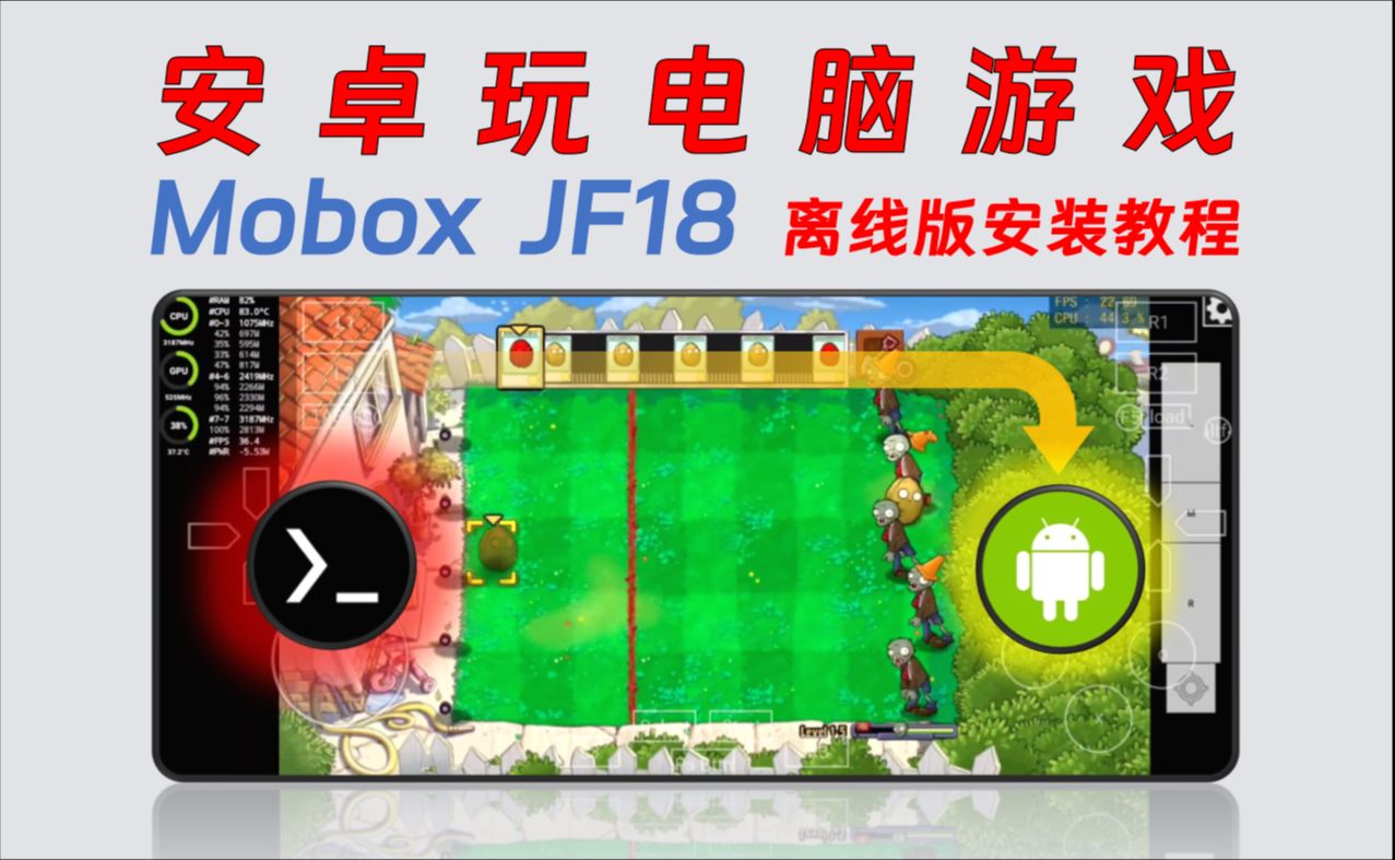 不插卡游戏手机_插卡游戏手机玩_插卡手机游戏推荐