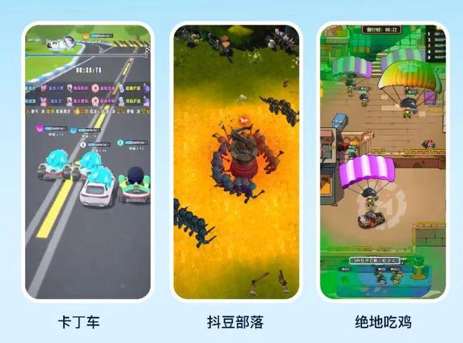 手机游戏里面的图片怎么提取_lq手机游戏_手机游戏类型