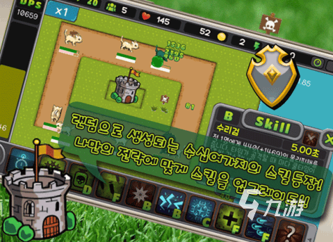 点击类手游排行榜_排行类点击手机游戏有哪些_点击类手机游戏排行