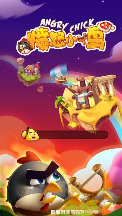 不用网的游戏是啥手机_玩手机游戏用什么网络好_网络的手机游戏