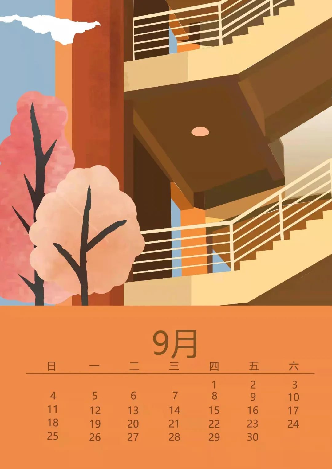 2022年6月份日历表图片_日历表详细_日历每月图片