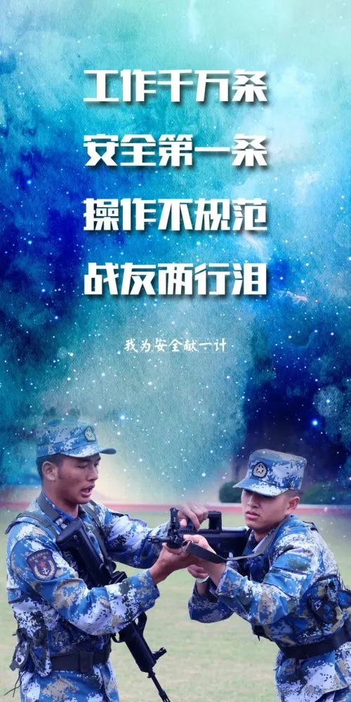 兵哥哥有手机就打游戏吗_兵哥哥玩游戏_兵哥哥喜欢打游戏