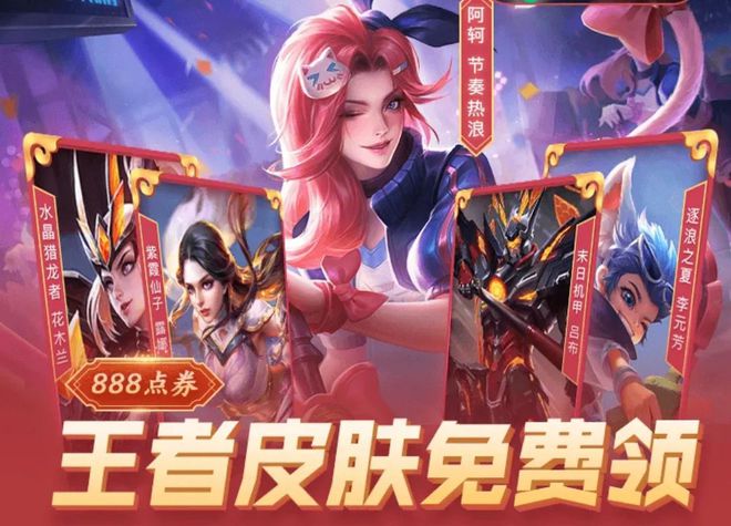 游戏手机800～1000元_手机游戏单价_2780元以内的手机游戏