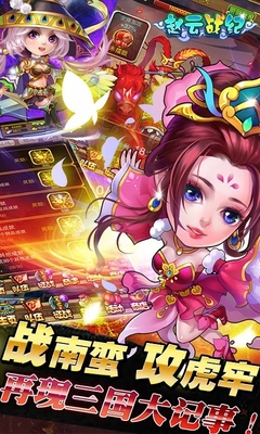 手机游戏单价_游戏手机800～1000元_2780元以内的手机游戏