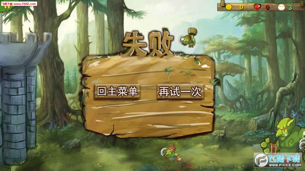 10大最难的手机游戏推荐_手机游戏难度高的游戏_难的手机游戏