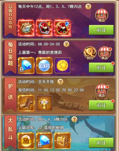 手机游戏难度高的游戏_难的手机游戏_10大最难的手机游戏推荐