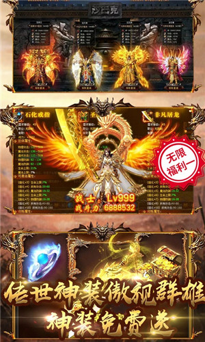 专门打游戏的流量套餐_打游戏用什么套餐_打游戏最好用的手机套餐