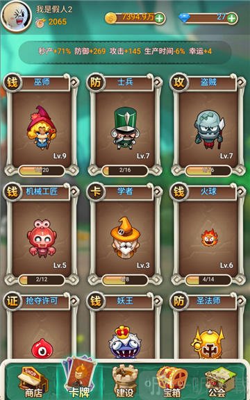 打游戏最好用的手机套餐_专门打游戏的流量套餐_打游戏用什么套餐