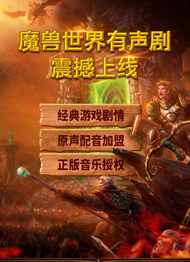 专门打游戏的流量套餐_打游戏用什么套餐_打游戏最好用的手机套餐