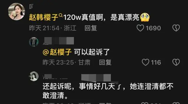 你好骚啊_你好骚啊_你好骚啊