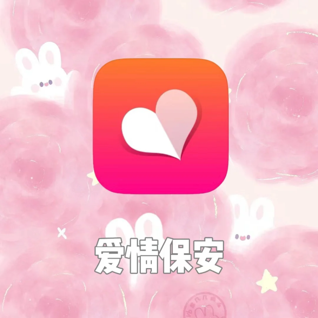 狐仙的恋爱入门_恋爱入门樱花动漫_狐仙恋爱入门在线观看