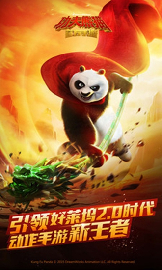 电影画面比例高的手机游戏_电影比例大小_电影比例app