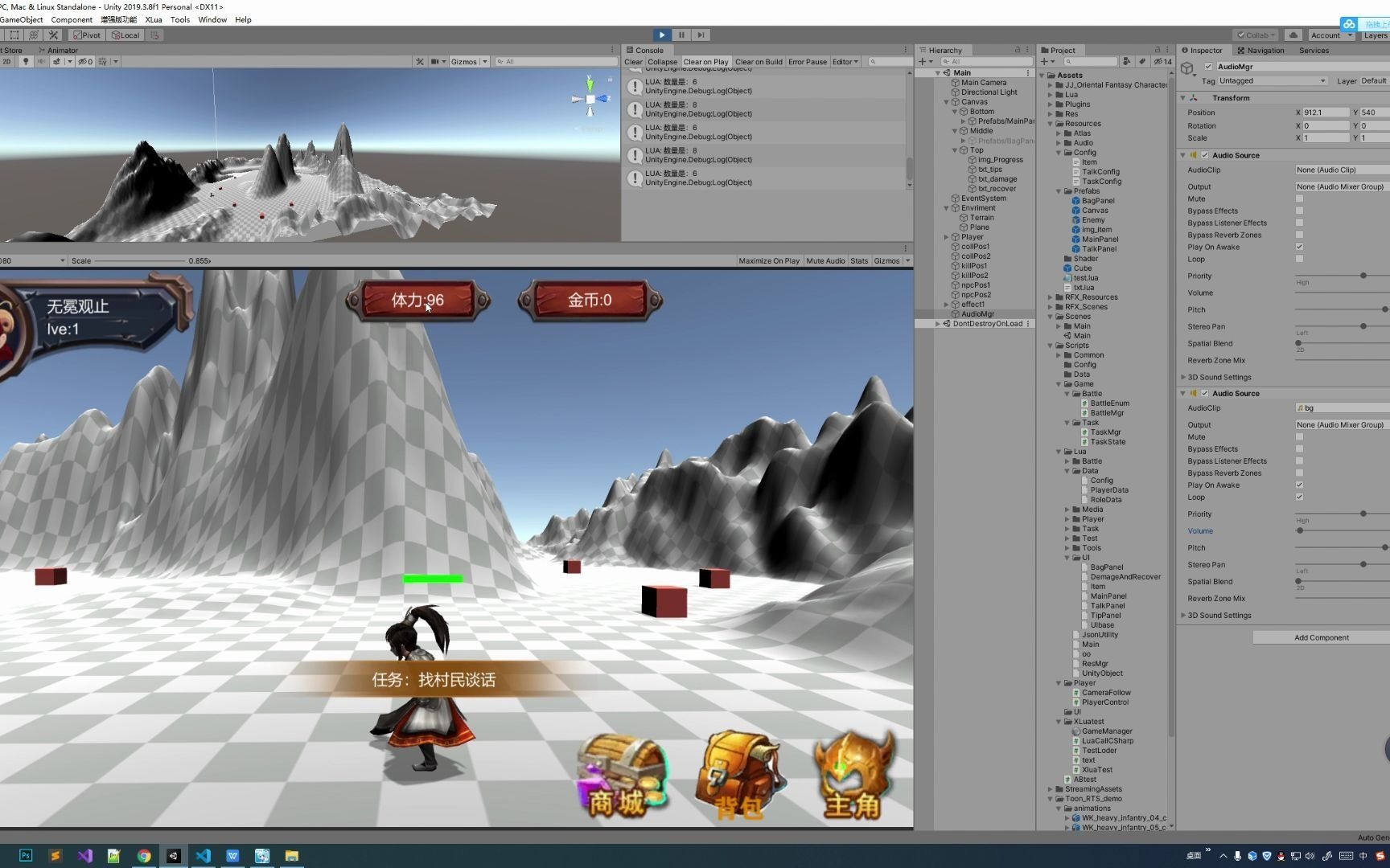 unity 手机游戏源码_unityrpg游戏源码_unity小游戏源码