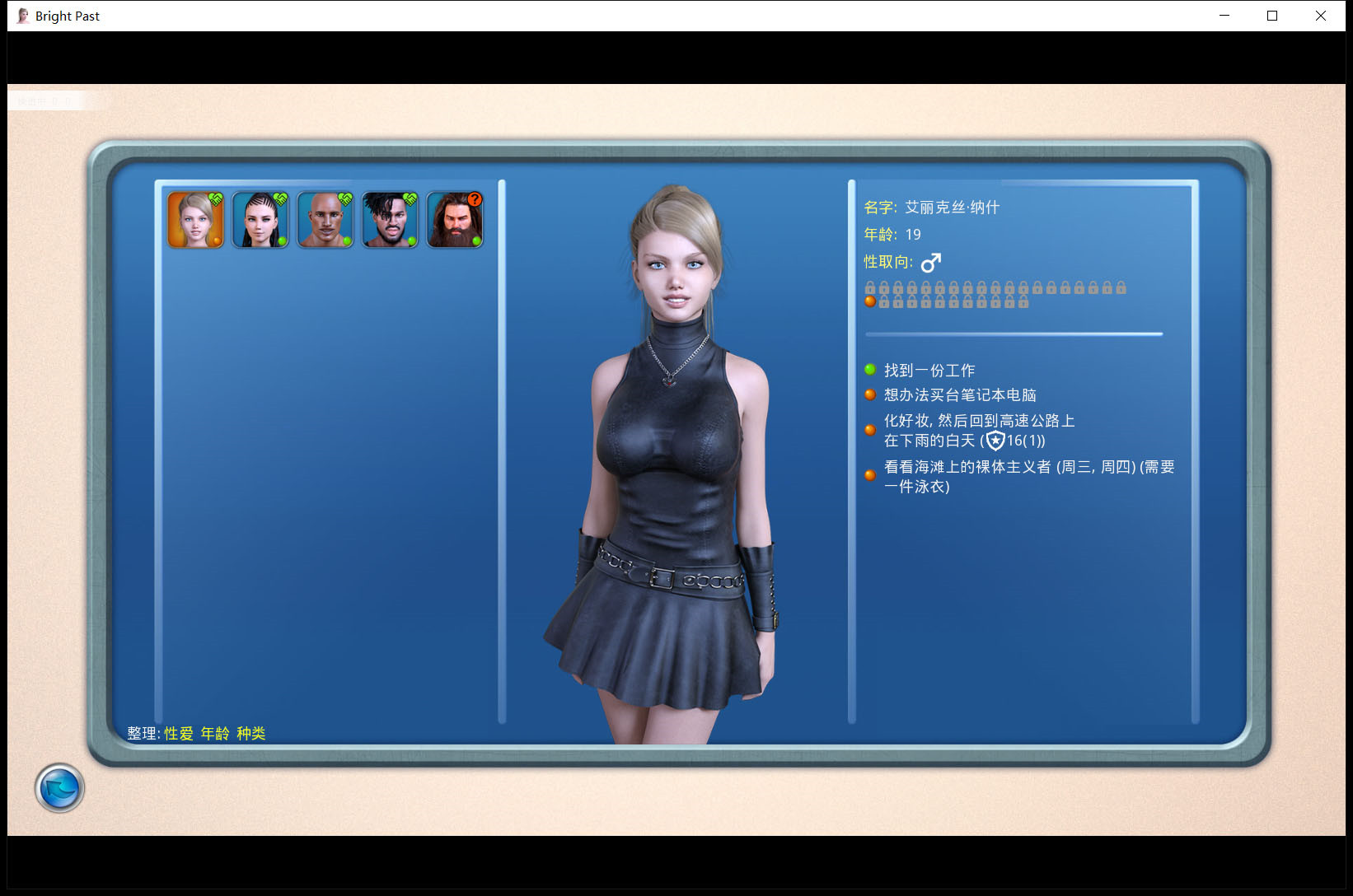 unity小游戏源码_unity 手机游戏源码_unityrpg游戏源码