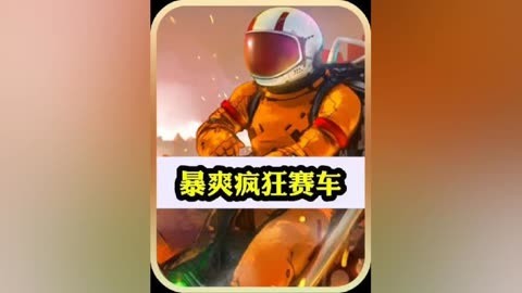 超级出租车手机游戏破解版_出租车2020游戏破解_出租车破解版2020