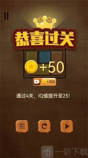 初级的游戏_初级手机游戏_初级手机游戏有哪些