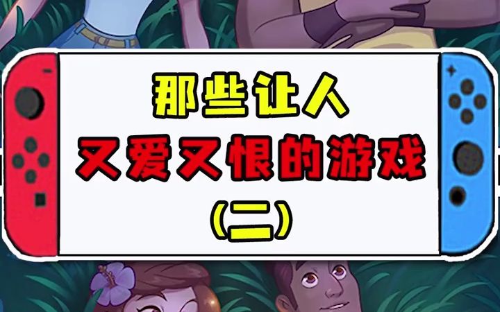 最手机游戏排行榜_比较贱的手机游戏_最手机游戏