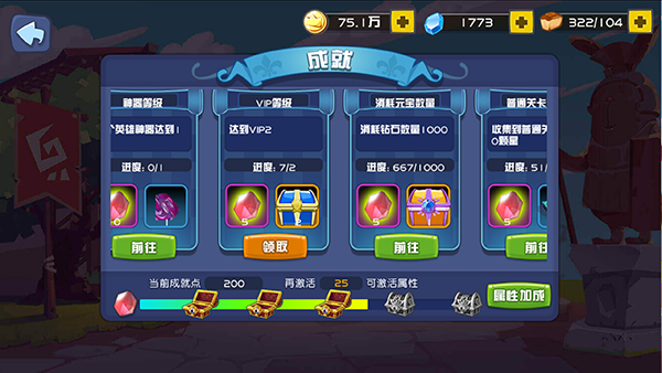 rmb手机游戏_手机游戏捕鱼_手机游戏平台