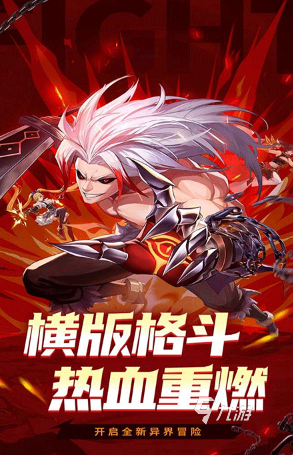 类似的手机游戏_跟手机类似的游戏有什么_类似手机游戏有那些
