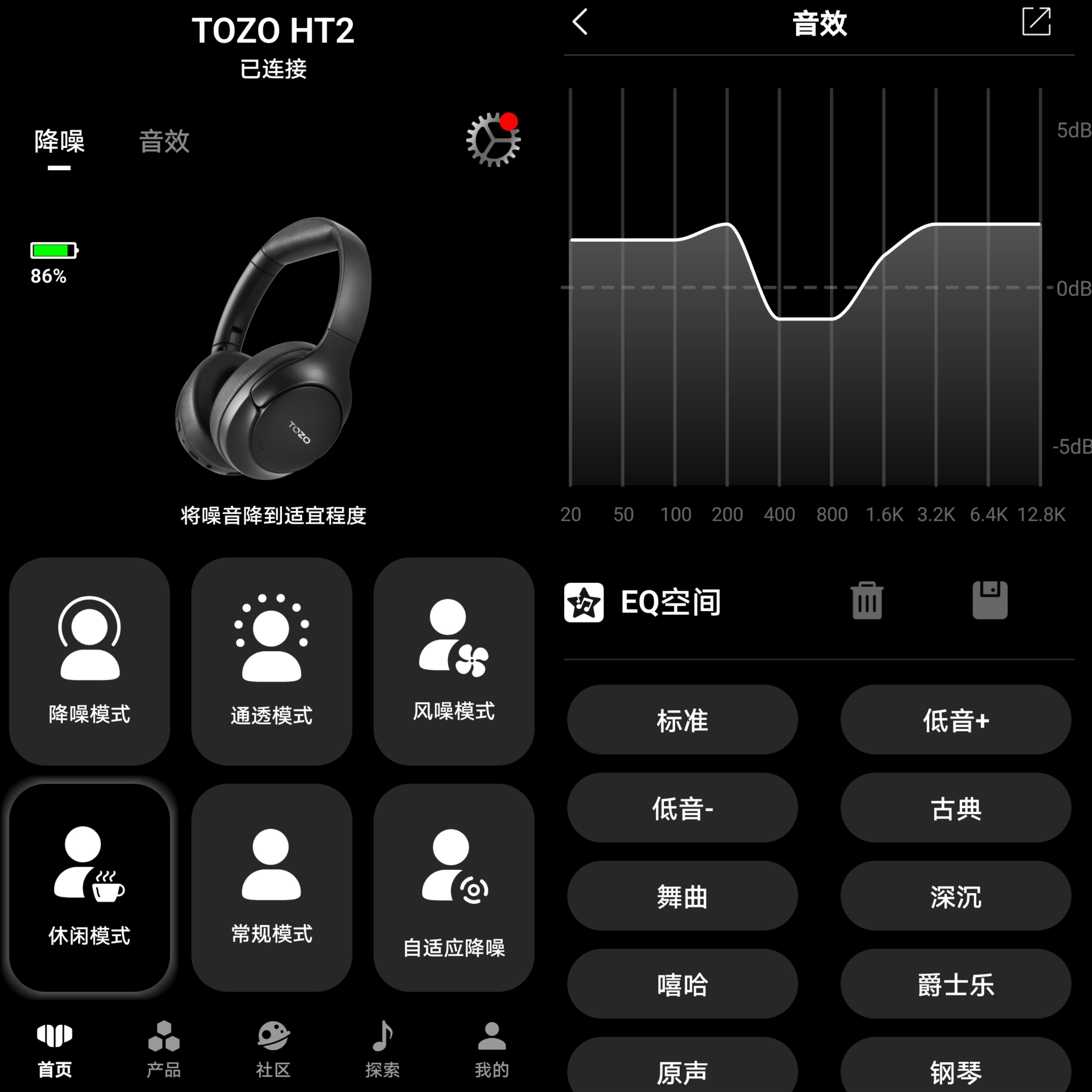 打游戏手机如何配耳机线_耳机线影响打游戏_耳机配线打手机游戏能用吗