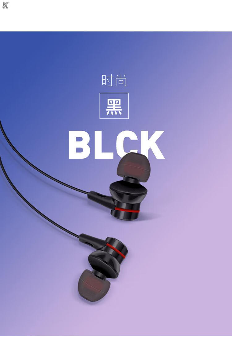 打游戏手机如何配耳机线_打游戏耳机线碍手怎么办_玩游戏耳机线碍事怎么办