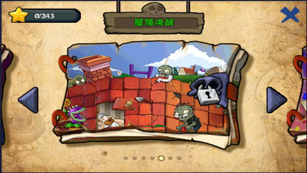 手机单机游戏的app_单机可以下的手机游戏_单机手机游戏可以骑马砍僵尸