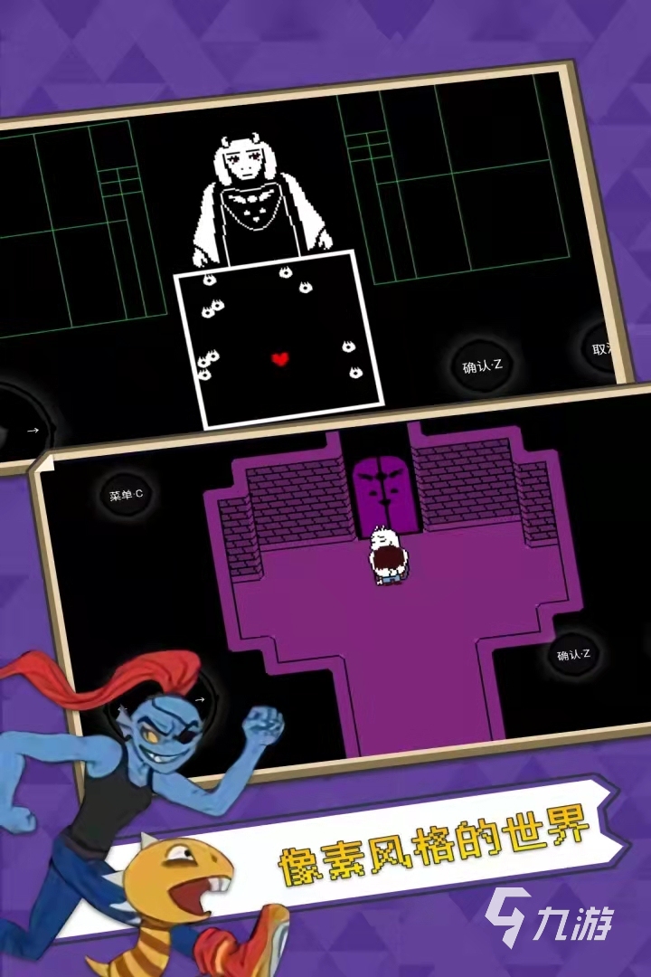 恐怖游戏手机多人联机_联机手机版恐怖游戏_多人联机游戏恐怖手机游戏