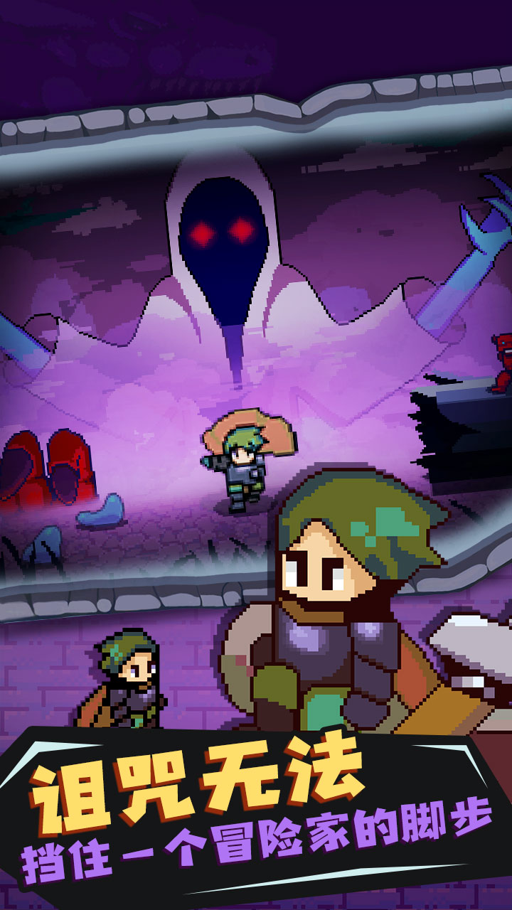 多人联机游戏恐怖手机游戏_恐怖游戏手机多人联机_联机手机版恐怖游戏