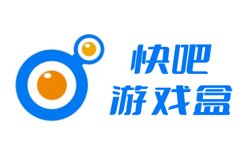 手机游戏盒排行榜前十_手机大型游戏盒子_大型手机游戏游戏盒