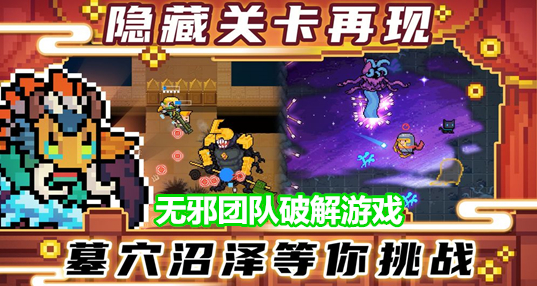 手机大型游戏盒子_手机游戏盒排行榜前十_大型手机游戏游戏盒
