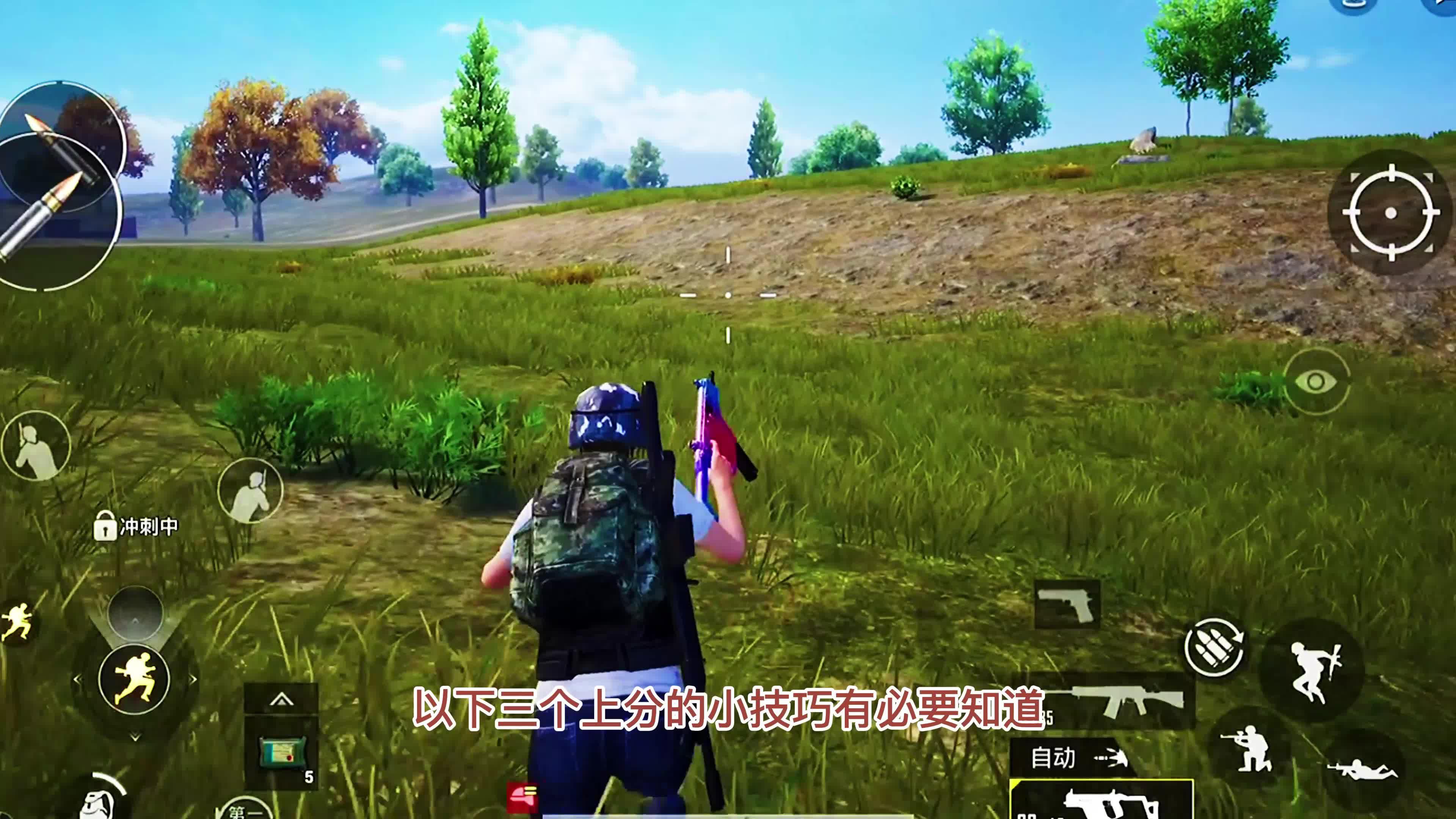 出名的电子游戏有哪些手机_出名电子手机游戏有那些_出名电子手机游戏有哪些