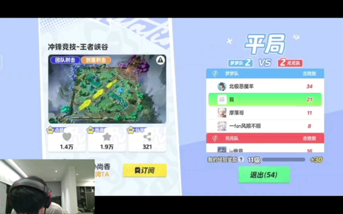 电脑玩手机游戏白名单_电脑玩手机游戏白名单_电脑玩手机游戏白名单