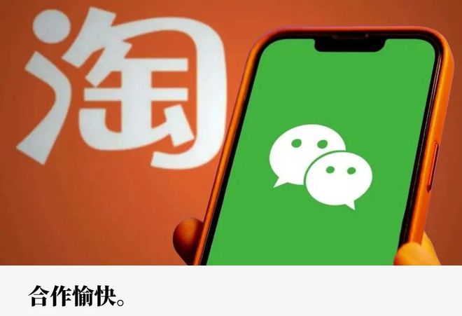 淘宝网电脑版_淘宝电脑版网页入口_淘宝电脑版网页登录