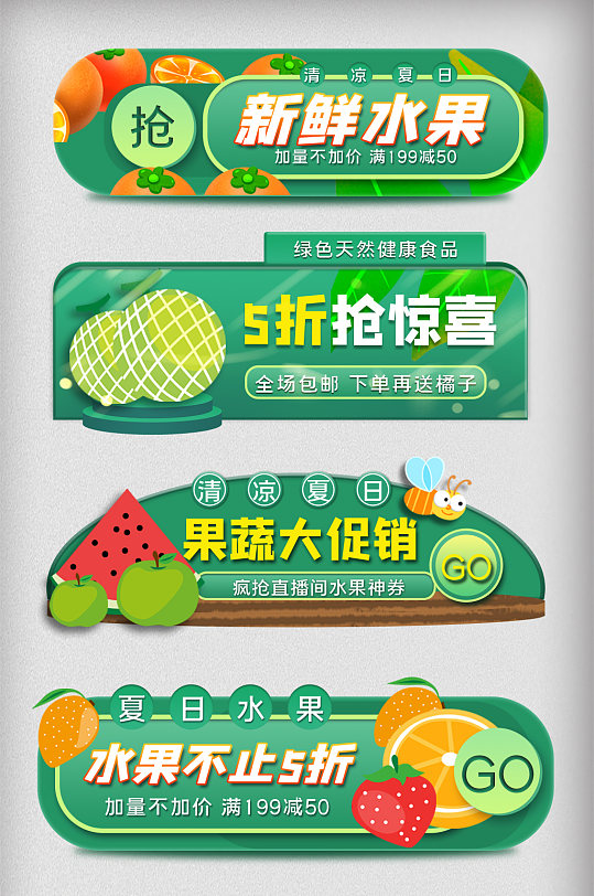 淘宝电脑版网页登录_淘宝网电脑版_淘宝电脑版网页入口