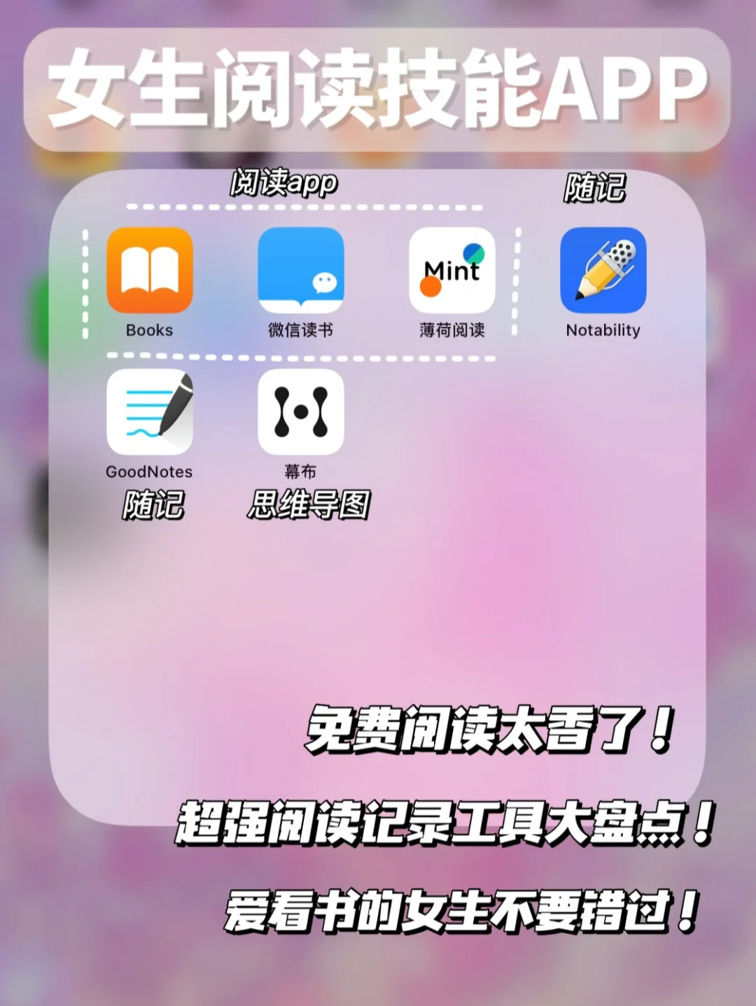 vidhub官方下载iPad_ipad下载_下载iPad钥匙