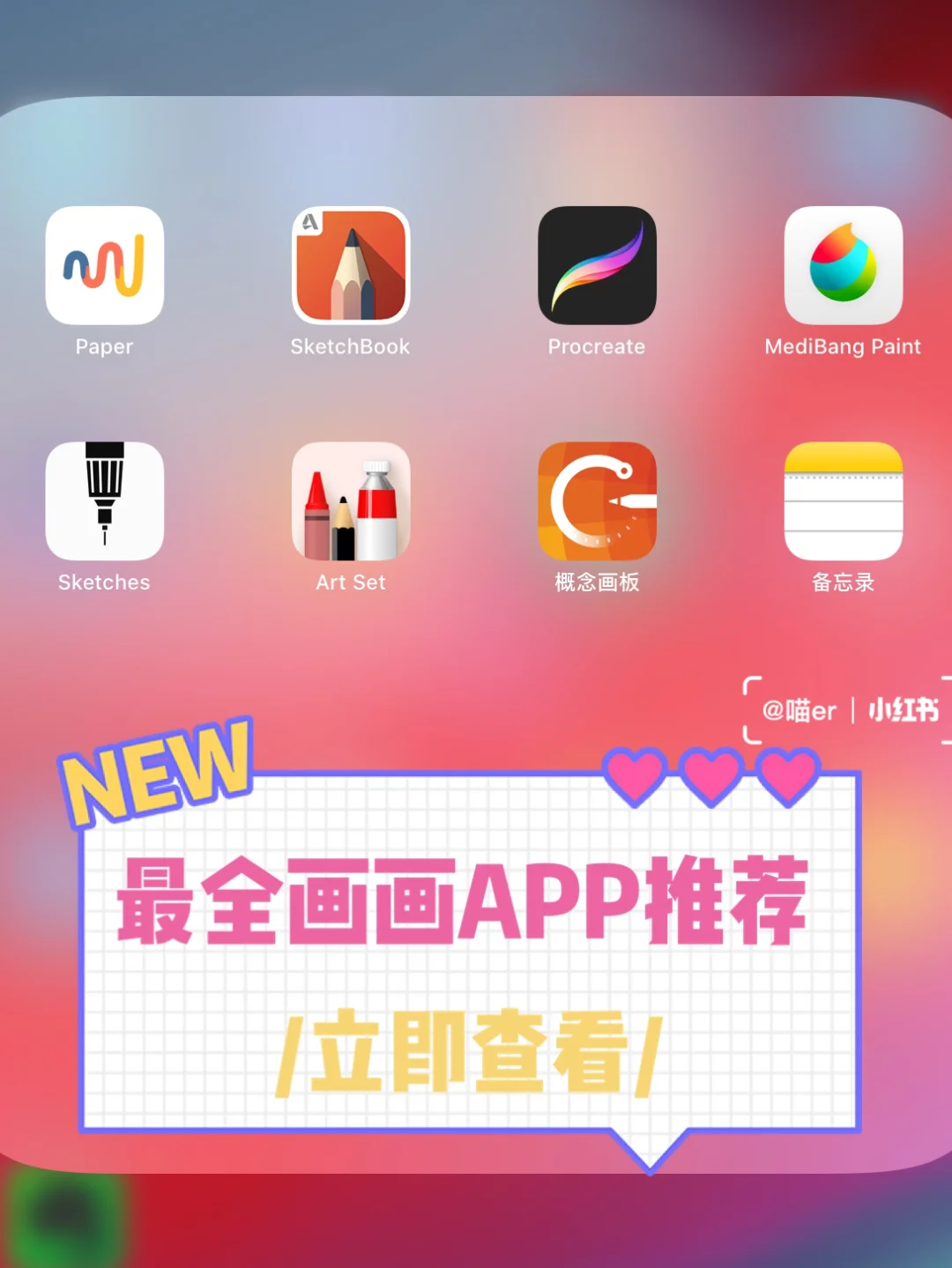 vidhub官方下载iPad_下载iPad钥匙_ipad下载