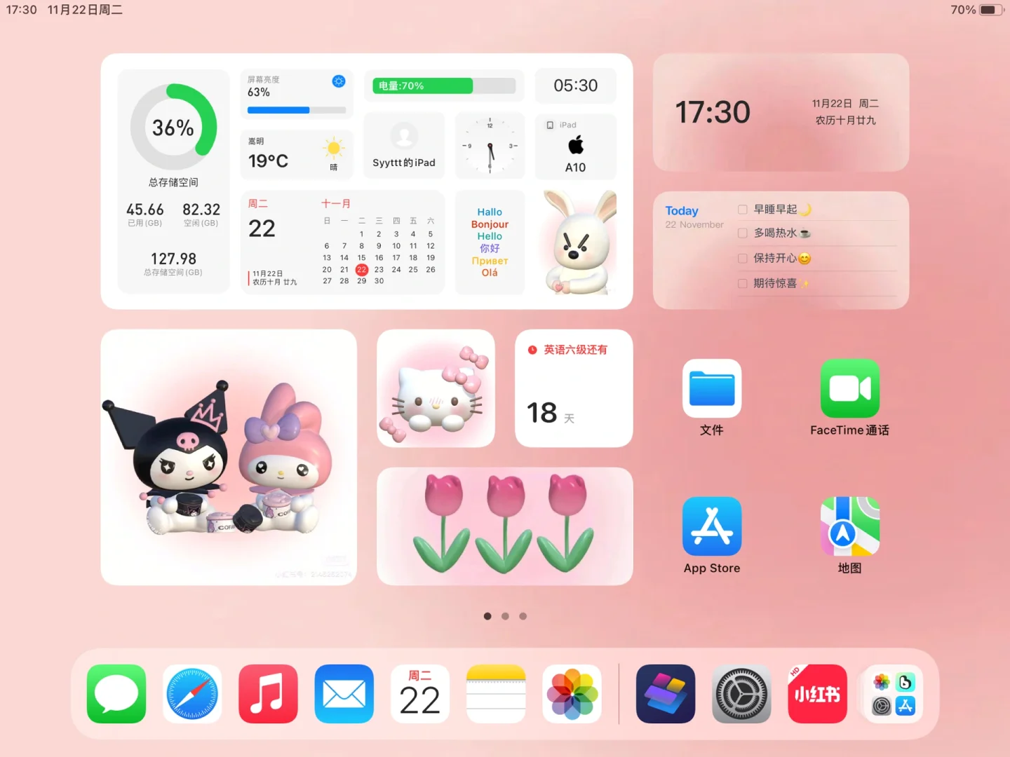 ipad下载_下载iPad钥匙_vidhub官方下载iPad
